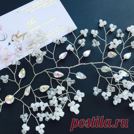 Украшение для волос ручной работы от нашего дизайнера Татьяны 👰🏻👰🏻👰🏻👰🏻👰🏻👰🏻👰🏻 #невеста #невеста2015 #невестаартем #невестажених #невеставладивосток #свадьба2015 #свадьба #свадьбаартем #свадебнаяидея #свадебнаямода #свадебныйобраз #свадебноеплатье #прическаневесты