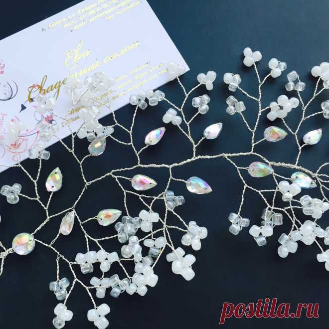 Украшение для волос ручной работы от нашего дизайнера Татьяны 👰🏻👰🏻👰🏻👰🏻👰🏻👰🏻👰🏻 #невеста #невеста2015 #невестаартем #невестажених #невеставладивосток #свадьба2015 #свадьба #свадьбаартем #свадебнаяидея #свадебнаямода #свадебныйобраз #свадебноеплатье #прическаневесты