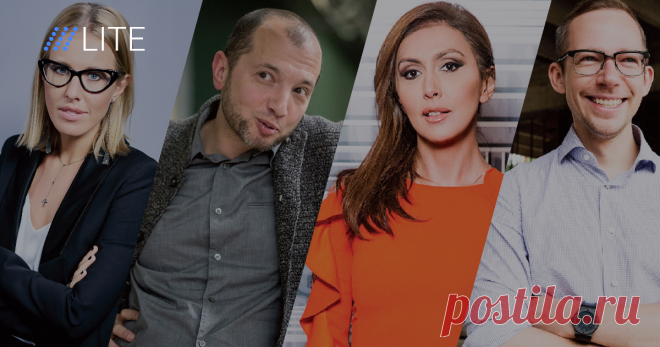 «Дау»: великое кино или «вторичный балаган»? Собчак, Мцитуридзе, Кудрявцев и другие подводят итоги парижской премьеры Хржановского В Париже состоялась премьера многосерийного художественного фильма «Дау» Ильи Хржановского. Всего было отснято 700 часов видеоматериала, публике было предложено 13 фильмов и ряд сериалов. Проект долгое время был окутан тайной, вызвал огромное количество споров в соцсетях, премьера сопровождалась скандалами. Так ч...