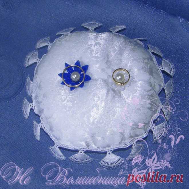 Подушечка для колец