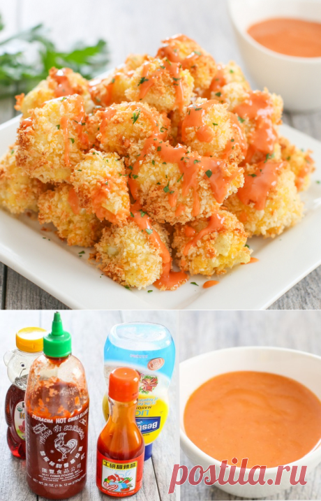 Bang Bang Cauliflower | Kirbie's Cravings | A San Diego food & travel blog