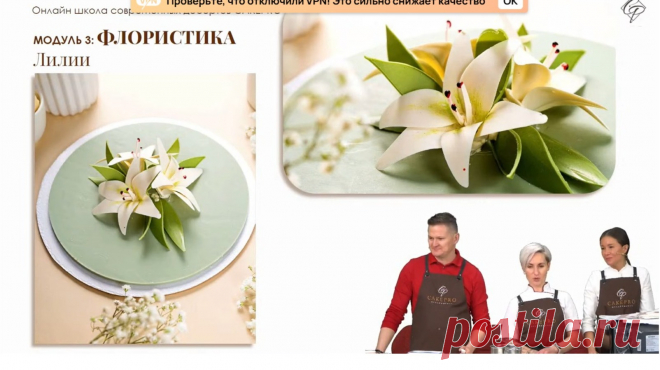Скриншот-06-06-2025 09:04:01.jpg