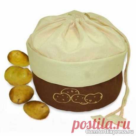 Кузовок для хранения картофеля / Хранение продуктов / Купить в интернет-магазине ComfortExpress