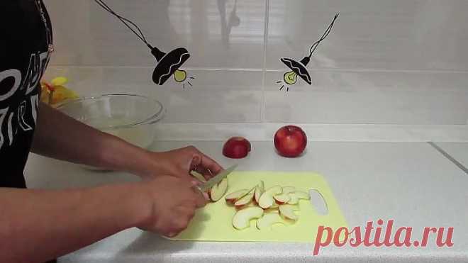 ШАРЛОТКА С ЯБЛОКАМИ