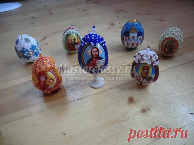 Пасхальные яйца, оплетенные бисером. Мастер-класс с пошаговыми фото
