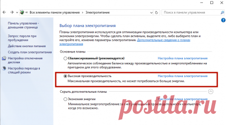 Как отключить спящий режим в Windows 10 и настроить его: алгоритм действий