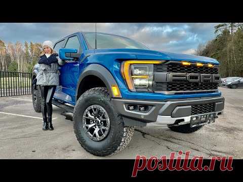 ЛУЧШИЙ В МИРЕ! НЕРЕАЛЬНЫЙ Ford Raptor. Круче Toyota Land Cruiser, Cadillac Escalade, Lexus LX
