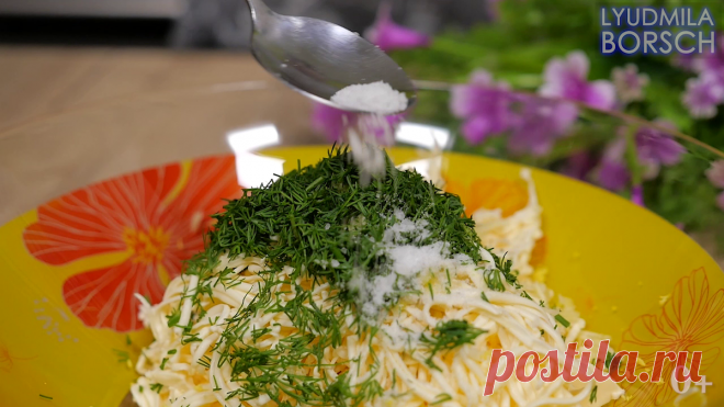 Новый салат на Новый Год «Белоснежка». Не ожидала, что будет так вкусно. | Вкусный рецепт от Людмилы Борщ | Яндекс Дзен