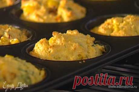 Маффины с чесноком и вялеными помидорами рецепт 👌 с фото пошаговый | Едим Дома кулинарные рецепты от Юлии Высоцкой
