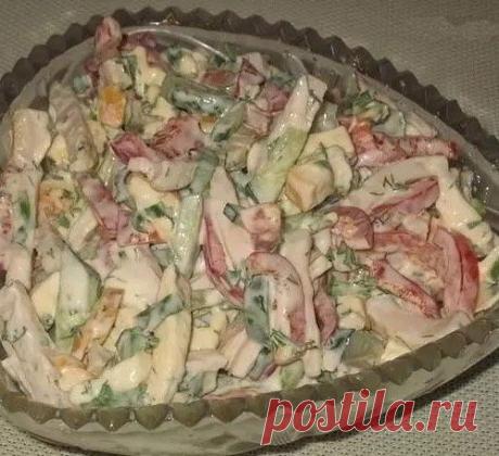 Салат "София" с копченым сыром - МирТесен
