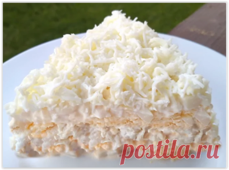 Салат с кальмаром "РАЙСКОЕ НАСЛАЖДЕНИЕ" - невероятный взрыв вкуса! - Вкус жизни - медиаплатформа МирТесен