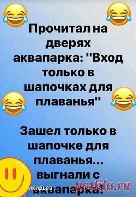 ХОРОШЕГО НАСТРОЕНИЯ !