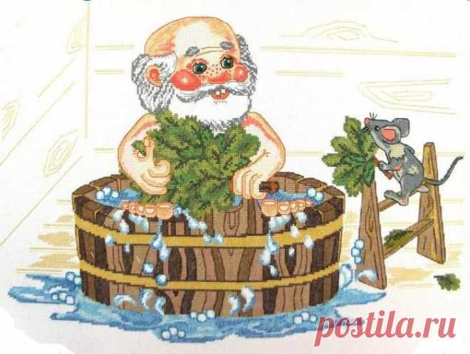 Вышивка крестом Оберег для бани