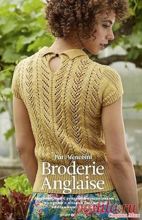 Летний топ с воротничком. Спицы.