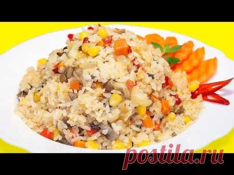 Рассыпчатый рис с овощами, очень вкусный и простой рецепт!