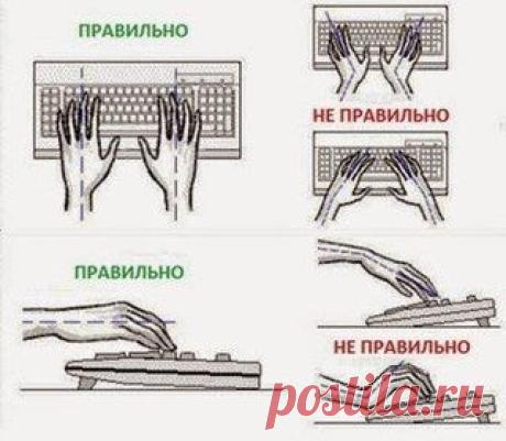 Теперь ты знаешь