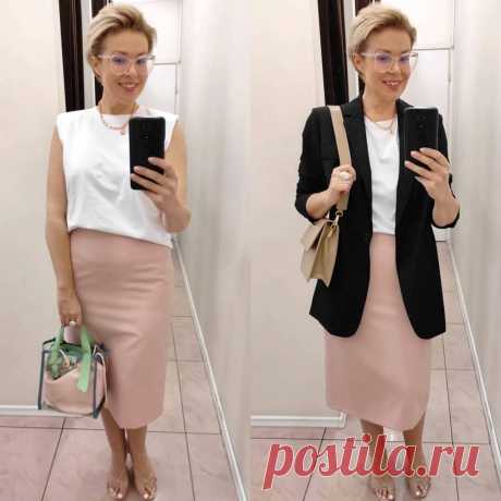 17 стильных образов для офиса, которые не оставят вас равнодушными. Ходим на работу с улыбкой!
Здравствуйте, дорогие читатели! Я тут поняла, что давненько не демонстрировала вам офисные образы, а ведь мода не стоит на месте, именно поэтому сегодня я подготовила для вас большую подборку стильных нарядов из магазина mrs_me_spb. Конечно, эти образы подойдут для тех, у кого нет на работе слишком строгого дресс-кода. Также я знаю, что во многих офисах […]
Читай дальше на сайте. Жми подробнее ➡