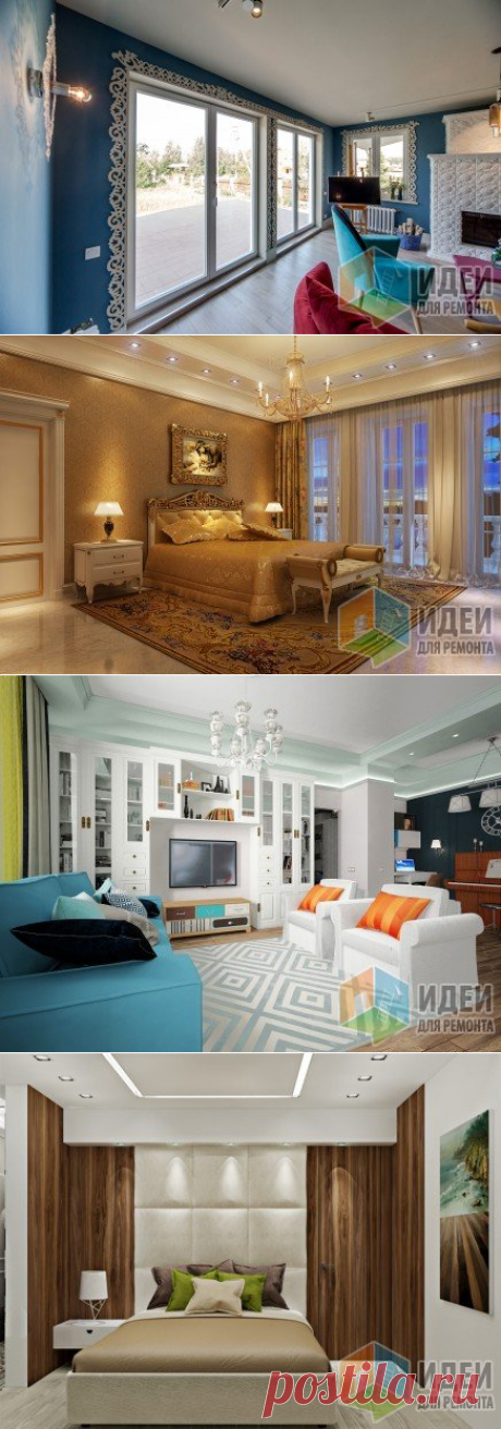 Профессионалы дизайна и ремонта: новые проекты и пример работ | Идеи для ремонта