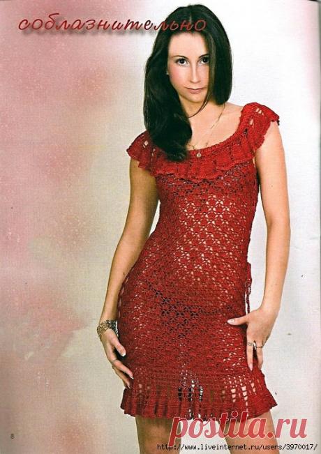 ВЯЗАНИЕ-КРЮЧОК