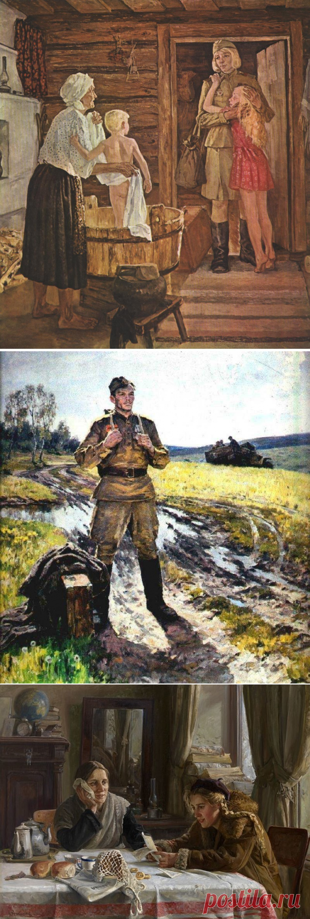 (83) Одноклассники