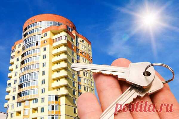 Купить недвижимость в Москве: все типы жилья по выгодной цене