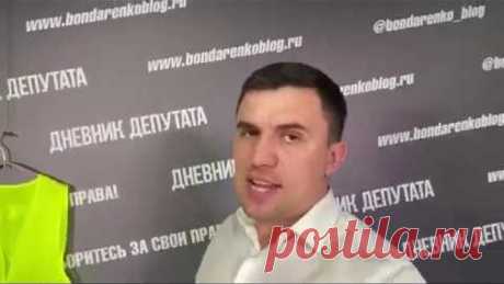 Штрафы за отказ от вакцинации.