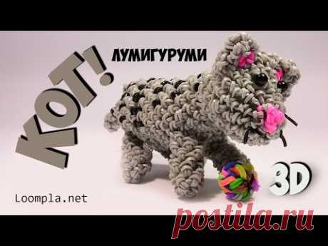 Кот из резинок Лумигуруми Rainbow Loom Cat