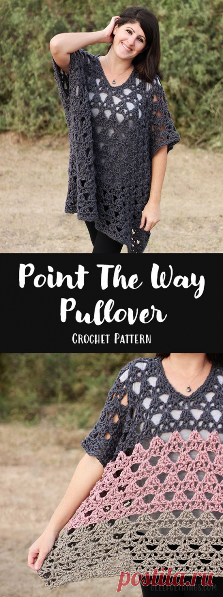 Pinterest: инструмент для поиска и хранения интересных идей