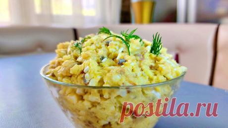 &quot;– Не морочьте мою холову...&quot;. Жена обожает форшмак, по рецепту тети Сары. Рецепт необычный, но очень интересный | Волшебная еда | Дзен