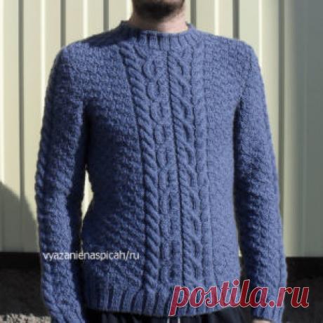 Мужской джемпер спицами |