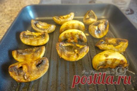 Шампиньоны на сковороде гриль (пошаговый рецепт с фото) - Pro Vkusnyashki