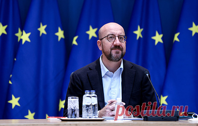 Глава Евросовета заявил о необходимости роста автономии ЕС в сферах экономики и обороны. Кроме того, по словам Шарля Мишеля, Евросоюз уменьшит зависимость и достигнет устойчивости в таких областях, как энергетика, цифровые технологии, кибербезопасность, промышленная политика, торговля и укрепление единого рынка