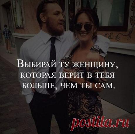 (5) Pinterest • Всемирный каталог идей