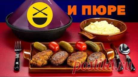 7 фамильных секретов котлет Ханкишиевых