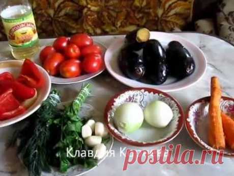 Икра из баклажан способ приготовления № 2