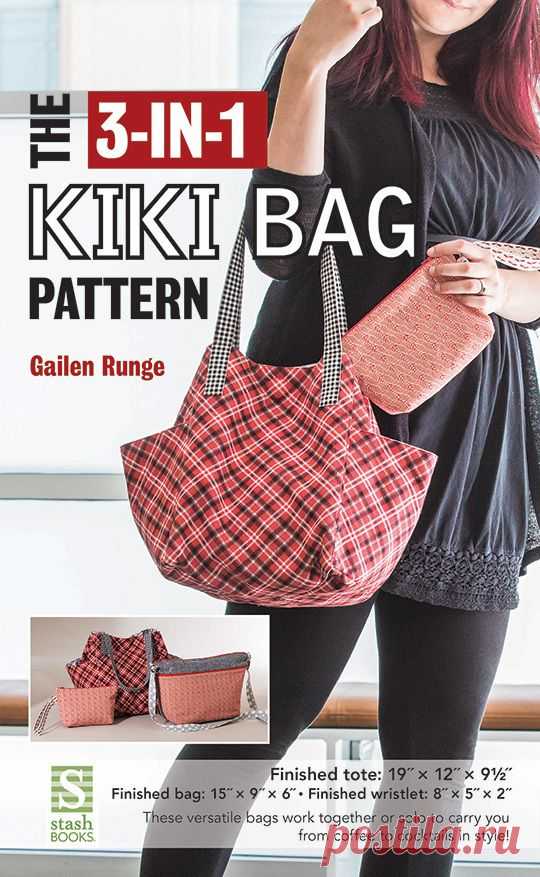 (1) The 3-in-1 Kiki Bag Pattern