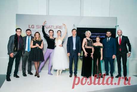 Российская неделя искусства LG SIGNATURE в ММОМА