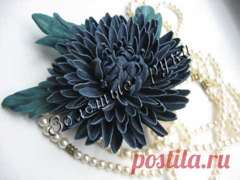 Цветы из замши