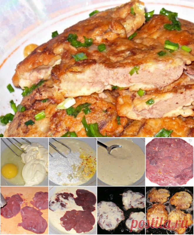 Так печень Вы точно не готовили! Нежная куриная печенка в сметанно-чесночно кляре
