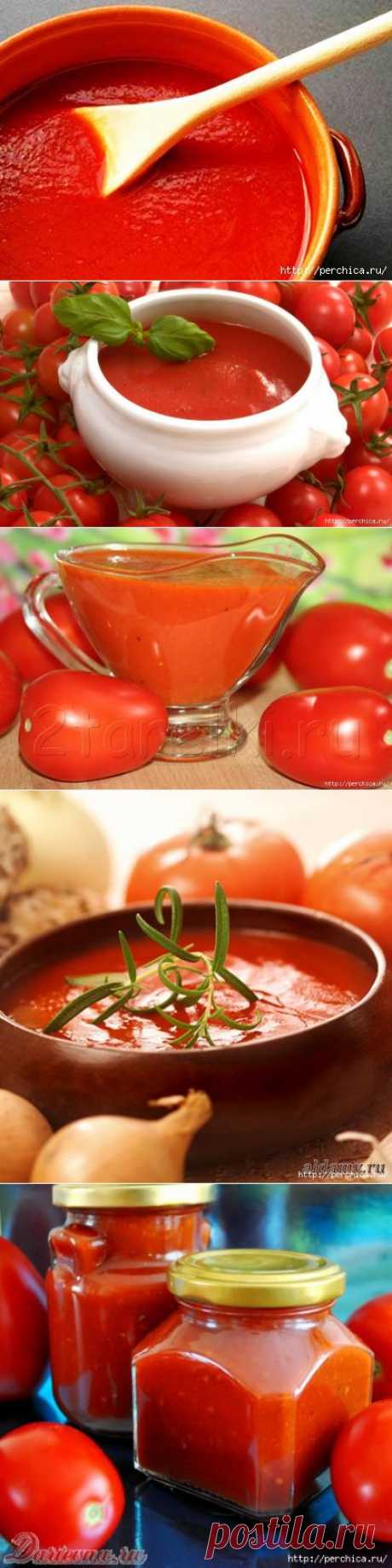 Домашний натуральный кетчуп на любой вкус - подборка  супер рецептов