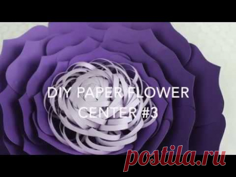 DIY Paper Flower Center #3