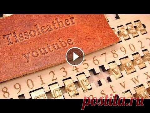 Наборной алфавит (шрифт) для тиснения на коже. Что это и где применить? #tissoleather #алфавит_для_тиснения #embossing_alfabet Обзор и применение наборного алфавита (шрифта) для тиснения на коже. Шрифт для персонализации (...
