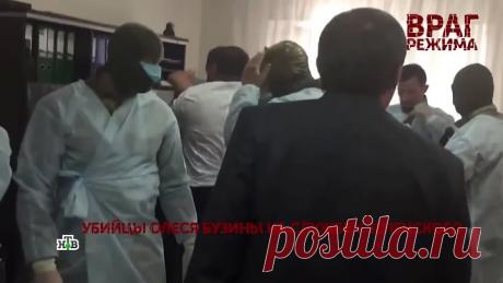 Основано на реальных событиях.«Враг режима». 3 серия FHD (24.04.2022)(У Евгения+)