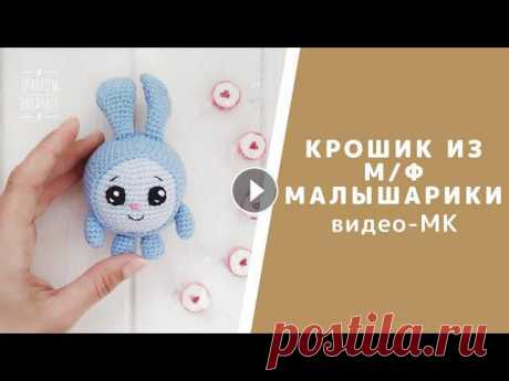 Схема вязания Амигуруми. Кролик из мультфильма. Уроки вязания игрушек крючком

кардиган английской резинкой спицами фото
