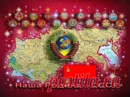 О настоящих фальсификаторах истории войны | CCCP