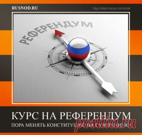Светлана Болотова