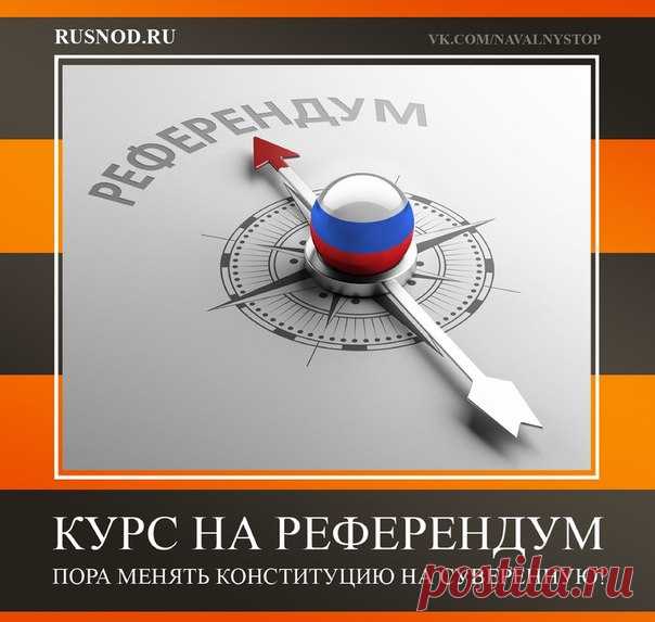 Светлана Болотова