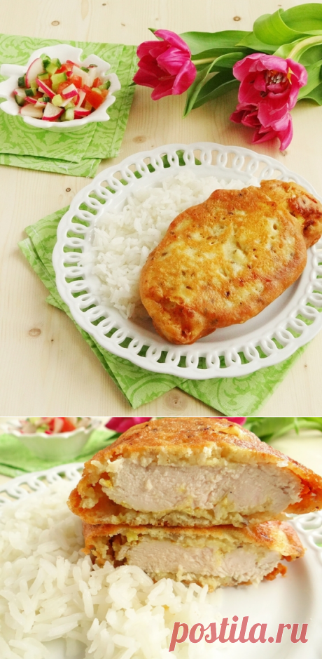 Куриные отбивные в гороховом кляре с рисом пошаговый рецепт с фотографиями