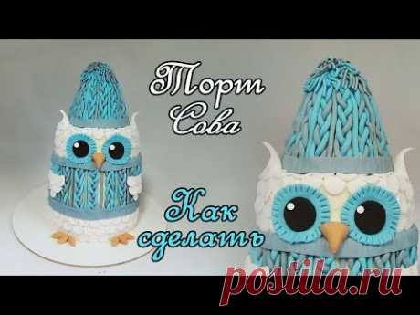 Торт Сова Как сделать и украсить торт из рулета