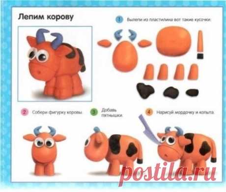 Лепим животных из пластилина